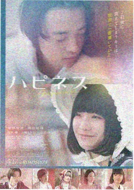 龙珠·起源,美国,2017